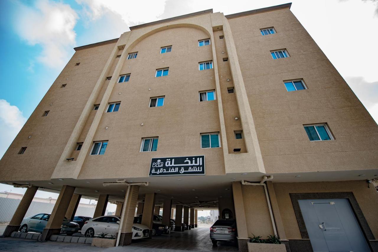 Al Nakhla Aparthotel 호푸프 외부 사진